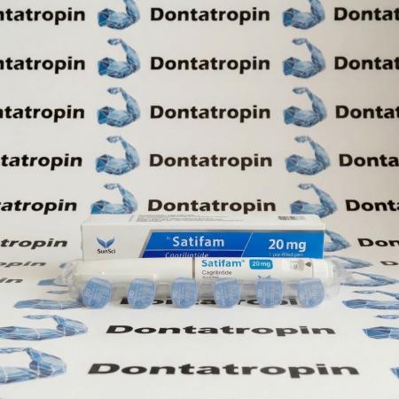 Купить Кагрилинтид Сатифам (Cagrilintide Satifam 20mg) SunSci